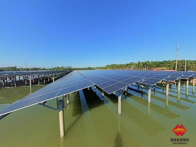 國家能源集團海南公司首個漁光互補光伏項目并網發電